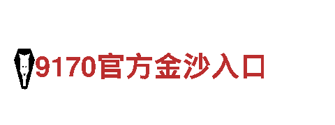 专业人力管理公司亚新app，解决您的招聘难题